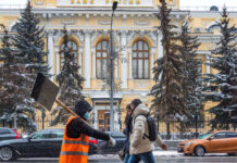Путин заявил, что власти понимают риски для экономики в 2023 году