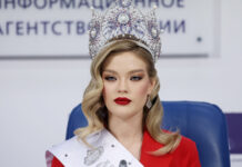 Россиянка Анна Линникова попала в полуфинал конкурса «Мисс Вселенная — 2022»