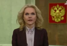 С 1 января в новых регионах действует такой же МРОТ, как и по всей стране