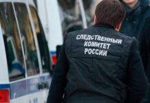 СК проверит контракт на поставку МВД оборудования на 25,8 миллиона рублей