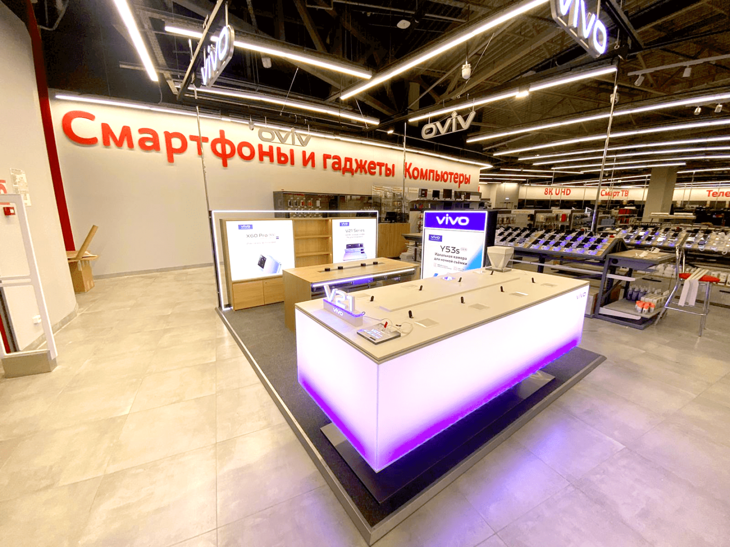 Монтаж и обслуживание POSm
