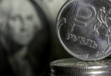 В Минэкономразвития прогнозируют инфляцию в 5-6% на 2023 год