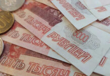 В новых регионах РФ установили средний прожиточный минимум