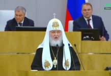В РПЦ считают, что Киев пытается использовать УПЦ для разжигания русско-украинской вражды
