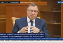 Более 3,7 тыс. жителей Белгородской области отселили из-за обстрелов ВСУ