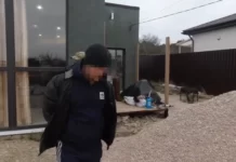 ФСБ задержала в Севастополе подозреваемого в финансировании ИГ, возбуждено дело
