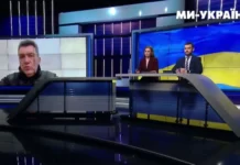 Глава СНБО Украины пригрозил развалить Россию как государство