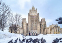 «Глубоко разочарованы»: МИД РФ о решении Южной Кореи расширить санкции
