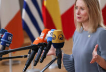 Каллас предложила ЕС совместную закупку военной техники для Украины