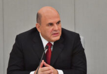 Мишустин поручил своевременно выплачивать все социальные пособия