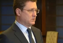 Новак оценил ситуацию на рынке нефти