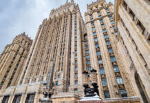 Посла Бангладеш вызвали в МИД РФ по поводу запрета на заход судов