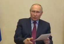 Путин заявил, что многое предстоит сделать для повышения качества медпомощи