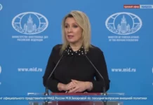 Россия будет отслеживать планы США по размещению гиперзвуковых ракет в Японии