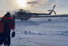 Спасатели нашли пропавший на Сахалине вертолет Robinson