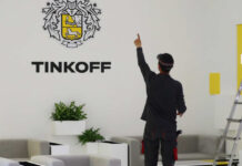 «Тинькофф» приостановил торговлю иностранными ценными бумагами