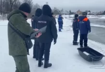 В Подмосковье в реке Клязьме найдено тело девочки, провалившейся под лед два дня назад
