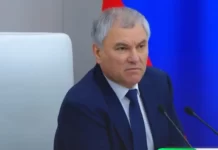 Володин: Госдума подготовит обращение в ООН после расследования Херша о «Северных потоках»