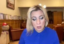 Захарова рассказала об особой тактике США перед переговорами