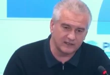 Аксенов: все центральные объекты жизнеобеспечения Крыма защищены ПВО