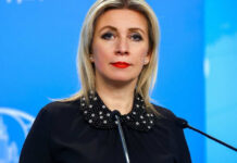 «Анекдот», – Захарова о призыве минфина США повысить потолок госдолга