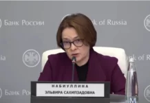ЦБ не устраивает предложение Минстроя об ипотеке от застройщиков под 3-4%