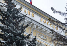 Центробанк представит летом новые купюры номиналом 1000 и 5000 рублей