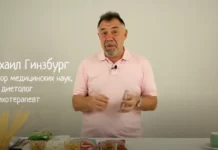 Диетолог Гинзбург объяснил пользу макарон