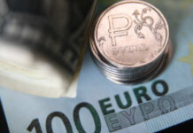Евро поднялся выше 84 рублей впервые с апреля 2022 года