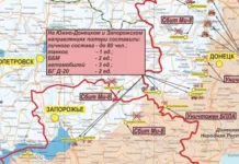 Киев потерял до 80 военных на Южнодонецком и Запорожском направлениях