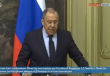 Лавров: РФ и Никарагуа подтвердили готовность к наращиванию экономического сотрудничества