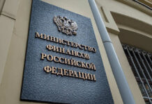 Минфин предварительно оценил дефицит бюджета в январе-феврале