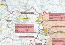 МО РФ: на Купянском направлении Киев за сутки потерял около 240 военнослужащих