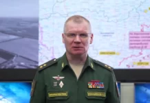 На Донецком направлении российские силы уничтожили до 120 солдат ВСУ