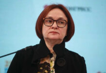 Набиуллина предостерегла банки РФ от попыток наживы после «просадки» в 2022 году