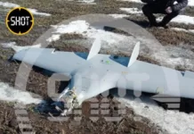 Появилось видео с упавшим в Туле беспилотником