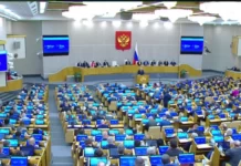Правительство направит сто миллиардов рублей на городской электротранспорт