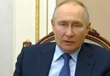 Путин отметил важность работы над укреплением суверенитета России