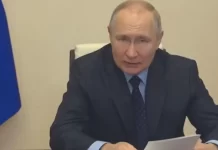 Путин рассказал о роли финансовой системы в поддержке компаний