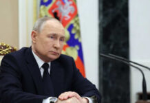 Путин заявил, что экономика России демонстрирует позитивную динамику