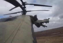 Российские военные за сутки уничтожили 11 украинских беспилотников
