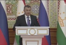 В Таджикистане считают целесообразным проработать создание инвестиционного фонда с РФ