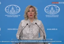 Захарова: РФ считает недопустимым молчание ООН по ситуации вокруг Киево-Печерской лавры