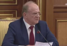 Зюганов предложил Мишустину вместе поработать над «пятой колонной»