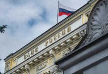 Центробанк ограничит ипотеку с экстремально низкими ставками