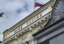 Центробанк разрешит использовать криптовалюту во внешней торговле