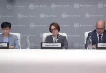 Глава ЦБ считает рост цен на первичное жилье одной из причин затоваренности на рынке