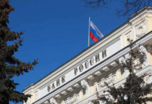 Глава ЦБ заявила о невозможности полной отмены валютного контроля