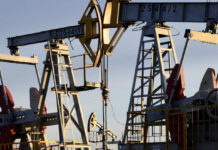 Минфин организовал более объективное налогообложение нефтяных компаний