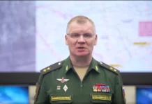 Минобороны: Россия за сутки ударила по 92 артиллерийским подразделениям ВСУ